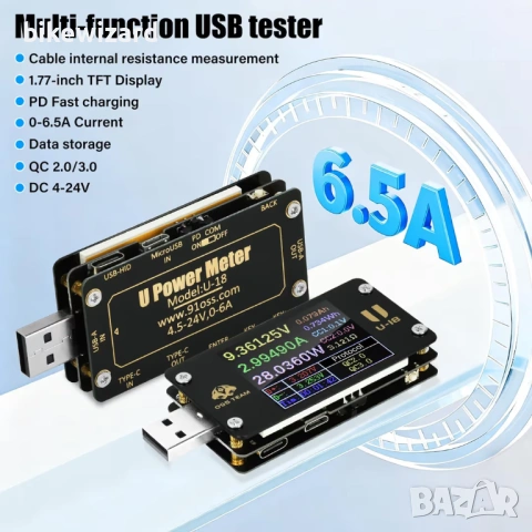 USB тестер, цифров мултицет, волтметър – Type-C / USB НОВ, снимка 2 - Друга електроника - 54034259