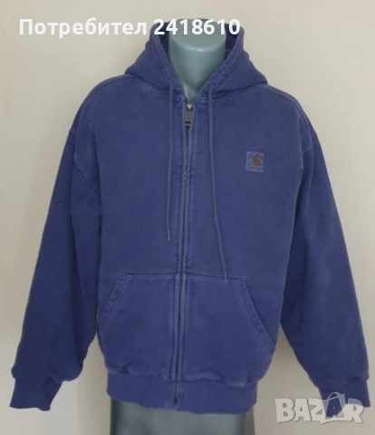 Carhartt Hooded Vista Jacket Oversize Mens Size S / M  ОРИГИНАЛ! Мъжкo - Яке!