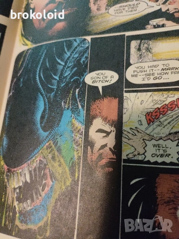 Aliens: Earth War 2 и Prometheus: Life and Death 2 и 3, снимка 4 - Списания и комикси - 54594637