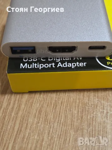 USB-C Digital AV Multiport Adapter с 3 порта. Адаптерът разполага с HDMI порт, поддържащ 4K , снимка 2 - Други - 55467317