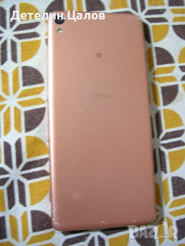 Четири броя телефони смартфони, снимка 4 - Motorola - 54656508