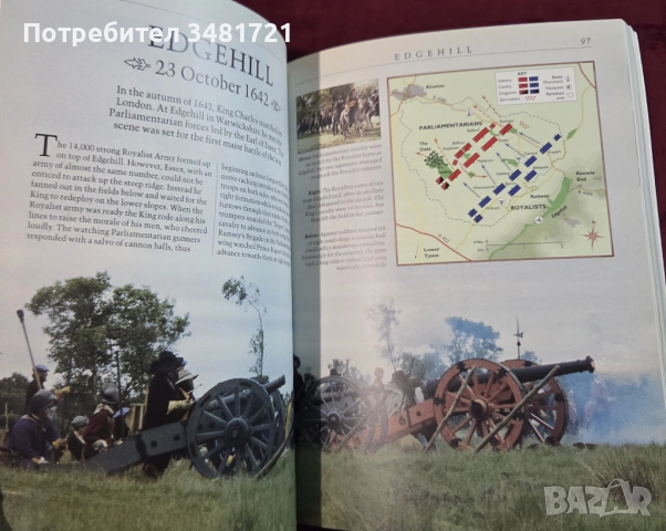 British Battles, снимка 8 - Енциклопедии, справочници - 54167967