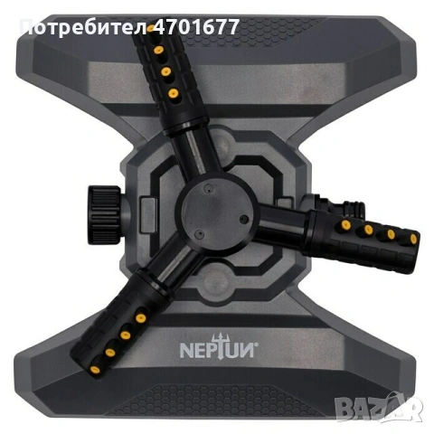 Кръгов осцилиращ разпръсквач Neptun, снимка 3 - Градинска техника - 54676040