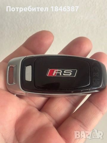 Оригинален ключ, за Audi RS7, снимка 2 - Аксесоари и консумативи - 55090367