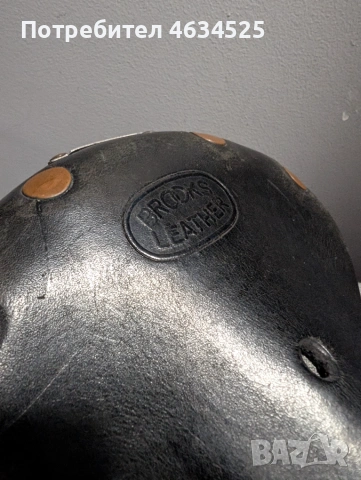 Ретро Седалка Brooks Conquest , снимка 2 - Мъжки - 54999615