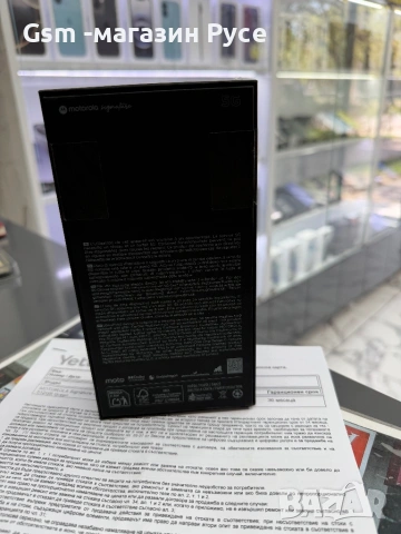 Motorola Signature 512Gb Gold *Чисто нов*, снимка 2 - Motorola - 54214725