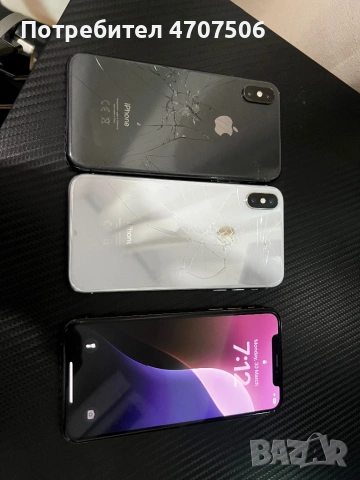 3 броя iphone xs (за части), снимка 2 - Apple iPhone - 54031795