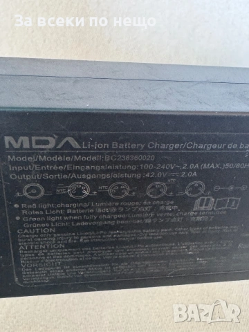 Оригинално зарядно за тротинетка , 42V 2000mA , електрически скутер, снимка 6 - Кабели и адаптери - 54685435