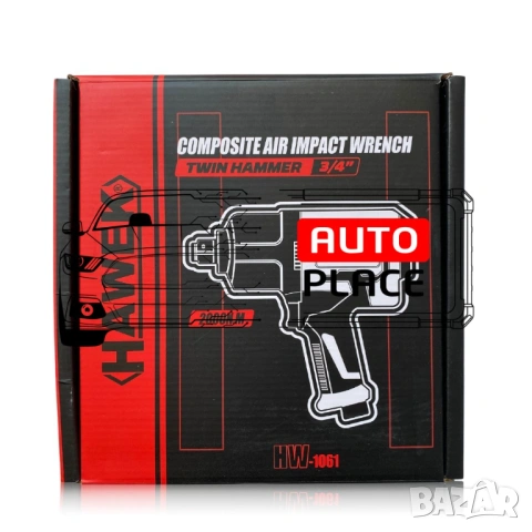 Пневматичен ударен мини гайковерт с къс шпиндел 3/4“ 2000Nm HAWEK, снимка 5 - Други инструменти - 54049239