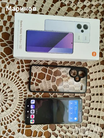 Xiaomi Redmi Note 13 Pro+ 5G (200MP камера, перфектно състояние с кутия и кейс), снимка 3 - Xiaomi - 55413991