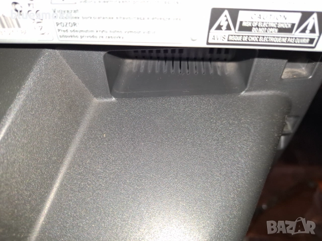 Двд филипс, снимка 8 - Плейъри, домашно кино, прожектори - 54322457