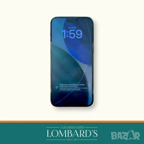 IPhone 15 Pro Max 512 GB 85 %, N: 535360