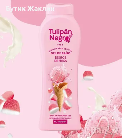 Душ гел Tulipán Negro 650ml, снимка 18 - Козметика за тяло - 55677030