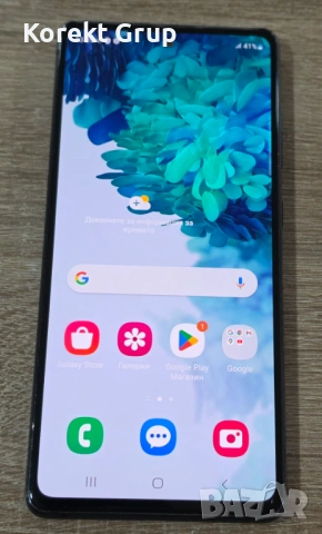 Samsung Galaxy S20 FE 128gb, снимка 4 - Samsung - 54238548