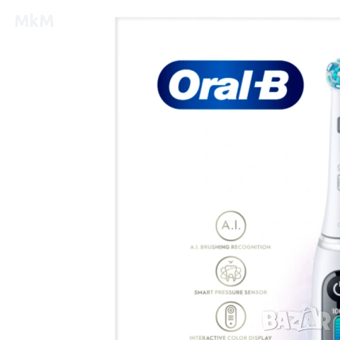 Електрическата четка за зъби Braun Oral-B iO Series 8 , снимка 5 - Други - 54064338