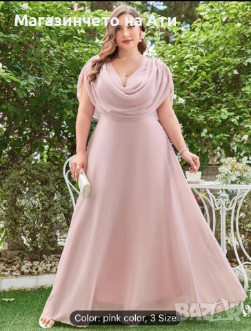 Дамска рокля, снимка 2 - Рокли - 54256083