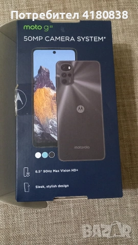 Motorola Moto G22, снимка 4 - Motorola - 54017436
