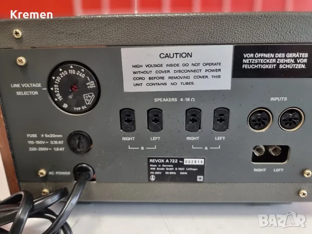 AMPLIFIER REVOX A-722, снимка 9 - Ресийвъри, усилватели, смесителни пултове - 55299623