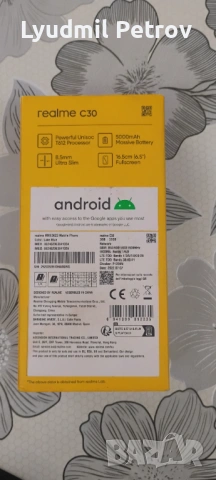 Реалми с30 две сим карти, снимка 8 - Телефони с две сим карти - 53995122