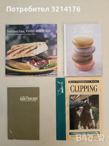 NEW! Sandwiches, Panini, and Wraps - Dwayne Ridgaway