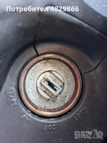Основа на ключ за палене, Mitsubishi, Lancer MK8, Outlander MK2,, снимка 5 - Части - 54605632