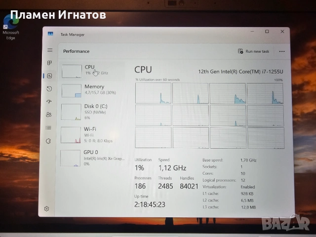 Lenovo Thinkpad E14 gen 4 (2022), 16GB DDR4 RAM, 512GB SSD, Intel Core i7-1255U, снимка 9 - Лаптопи за работа - 54953469