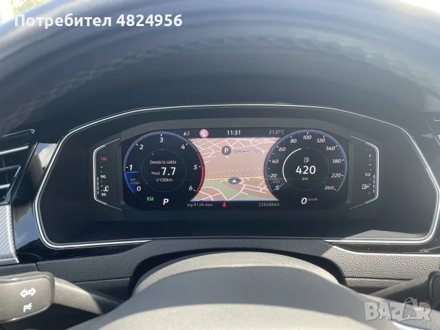 VW PASSAT8.5 R-line 2.0, снимка 15 - Автомобили и джипове - 55415176