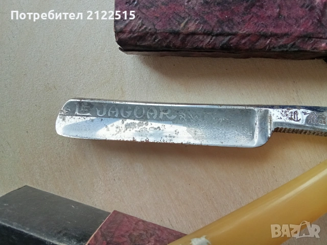 стар бръснач, снимка 4 - Други ценни предмети - 54058621