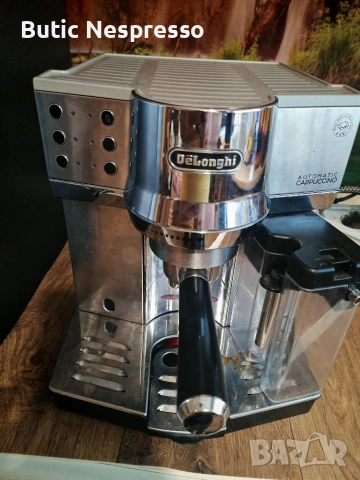 Delonghi EC 850.m, снимка 2 - Кафемашини - 54430365