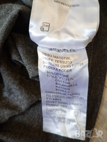 Moncler мъжка тениска с къс ръкав размер M, снимка 4 - Тениски - 54202338