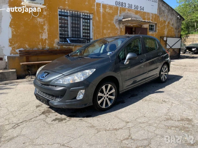 На части Peugeot 308 Бензин 1.6 16V VTi 5FW (EP6) 120 к.с. 2008, снимка 8 - Автомобили и джипове - 54368194