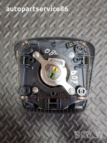 Кормилна част за Fiat Ducato (2007-2011) 07354362430 , снимка 2 - Части - 54475400