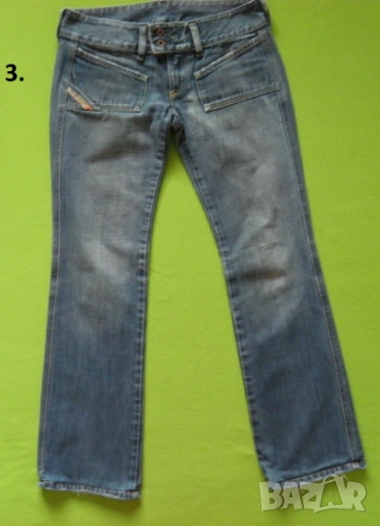 Дамски лот 7 от три части Diesel и Gnious само за 14 €, снимка 11 - Дънки - 54339385