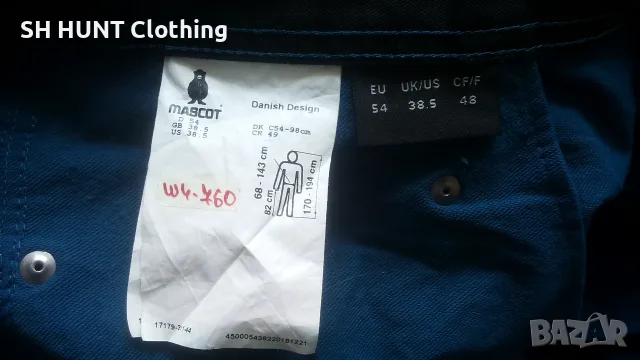 Mascot 17179-311 Advanced Work Trousers 4-Way-Stretch разм XL / 54 еластичен работен панталон W4-760, снимка 15 - Панталони - 55391584