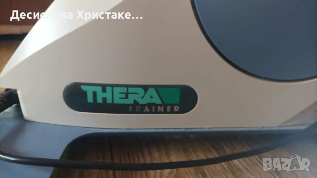 Терапевтичен велоергометър THERA TRAINER, снимка 2 - Други - 55388844