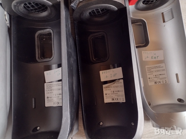 Bosch Athlet 25.2 основно тяло, снимка 3 - Прахосмукачки - 54665168
