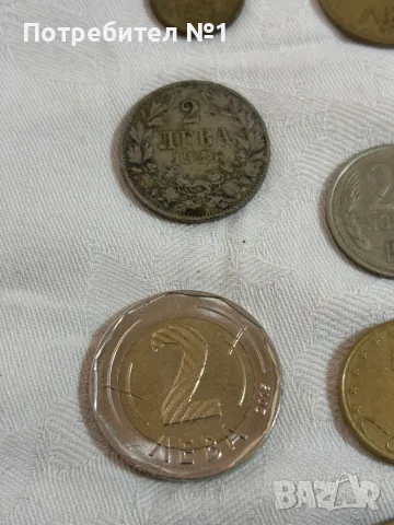 Продавам стари и редки български монети., снимка 10 - Нумизматика и бонистика - 55331214