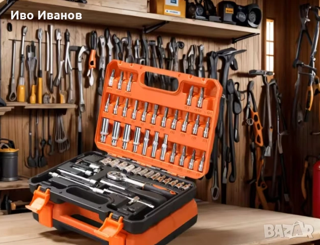 Универсален ремонтен комплект от 53 части, снимка 3 - Други инструменти - 54185826