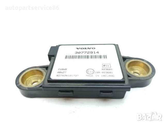 Сензор за аларма против кражба и модул за сигурност за Volvo XC60 2.4 TDI (2011) 30772914 OEM
