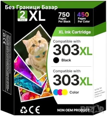Нови HP 303 XL съвместими мастила черно и цветно за Envy 6234 7130 7830 принтер тонер касети печат