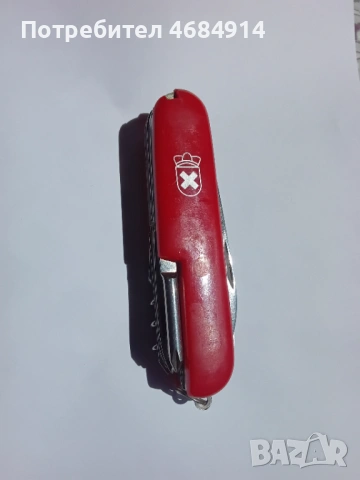 Ножка многофункционална китайска