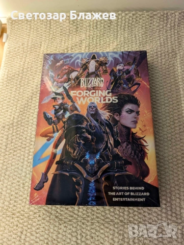 Книга Blizzard Entertainment Forging Worlds