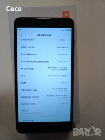 Смартфони работещи Xiaomi, Huawei, Sony, снимка 3 - Други - 54585540
