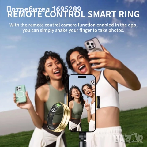 Smart ring R11(gold 8), снимка 8 - Смарт гривни - 54728520