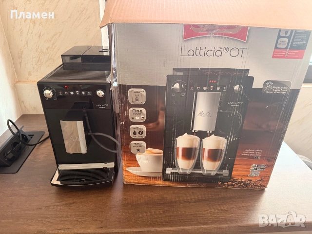 Кафеавтомат Melitta Latticia OT Series 600 – 1450W, One Touch, чисто нов, снимка 9 - Кафемашини - 54993633