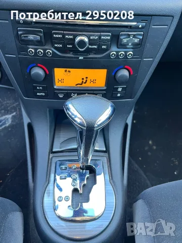 citroen c4 2.0 hdi 136 automat aisin 6, снимка 11 - Автомобили и джипове - 55424796