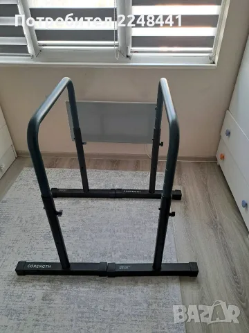 Стойка за кофички (за трениране в домашни условия), снимка 2 - Фитнес уреди - 55532320