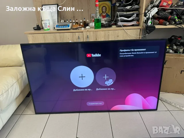 Smart TV Samsung 55" 2023, снимка 3 - Телевизори - 55509572