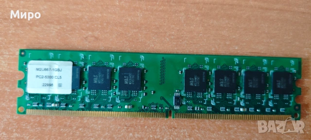Ram памет за настолен компютър DDR2, снимка 3 - RAM памет - 54682040
