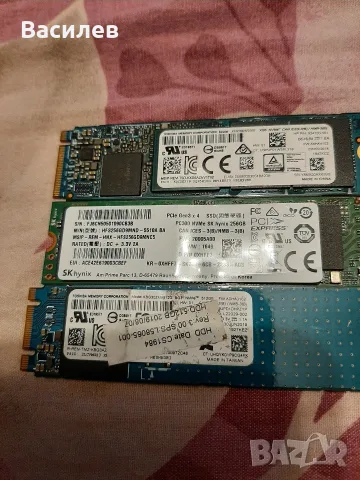 ssd,Nvme,рам памет,процесори